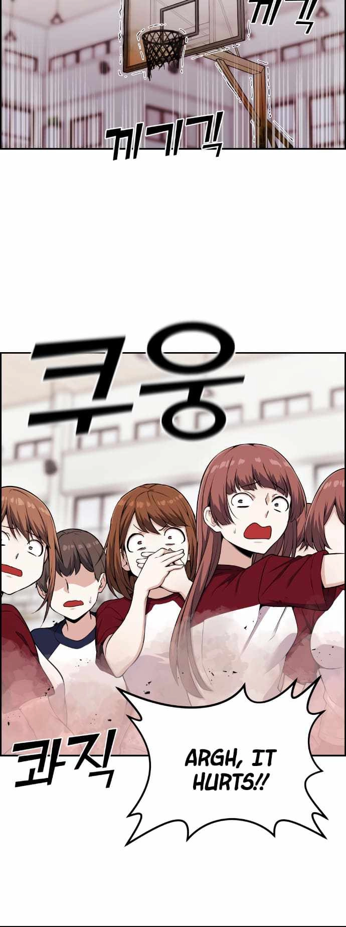 Webtoon Character Na Kang Lim Chapter 53 32